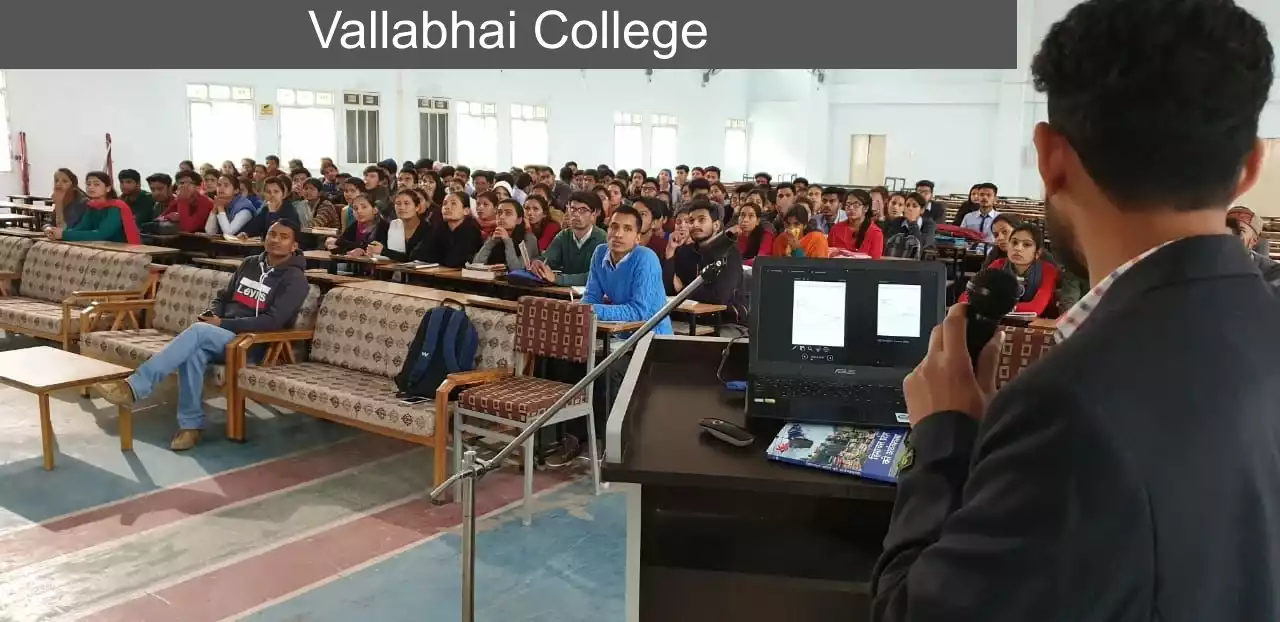Vallabhai College, Omnibulls, Hardeep Malik